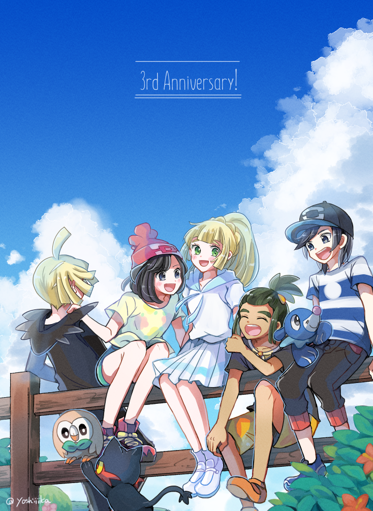 lillie, selene, rowlet, elio, gladion, and 3 more (pokemon and 1 more) drawn by atsumi_yoshioka
