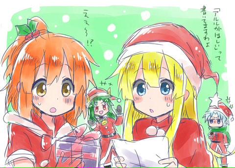 arle nadja, witch, schezo wegey, and lagnus the brave (puyopuyo and 2 more) drawn by matsu_(sekaowaoneok)