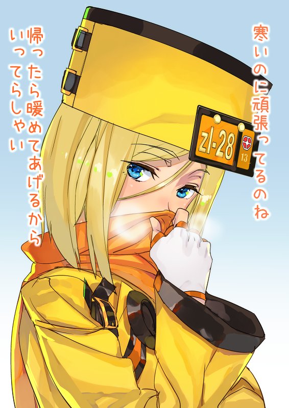 millia rage (guilty gear and 1 more) drawn by ashiomi_masato