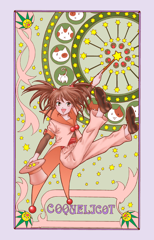 coquelicot (sakura taisen and 1 more) drawn by manatee-lettuce