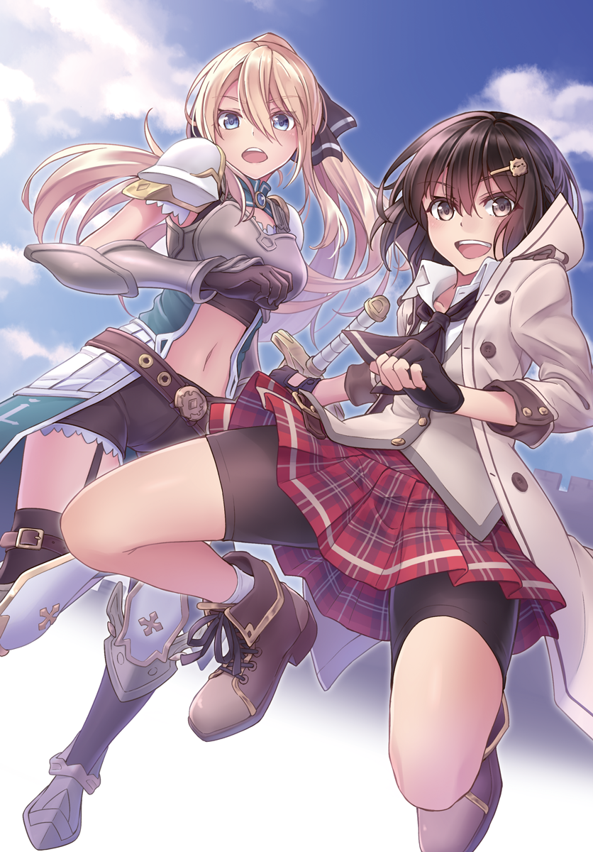 watashi dungeon master yamemasu! drawn by morigami_(morigami_no_yashiro)