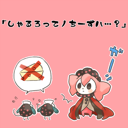 charlotte and pyotr (mahou shoujo madoka magica) drawn by amane0213
