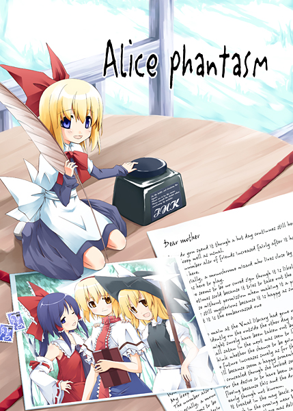 hakurei reimu, kirisame marisa, alice margatroid, and hourai doll (touhou) drawn by sakuraba_yuuki