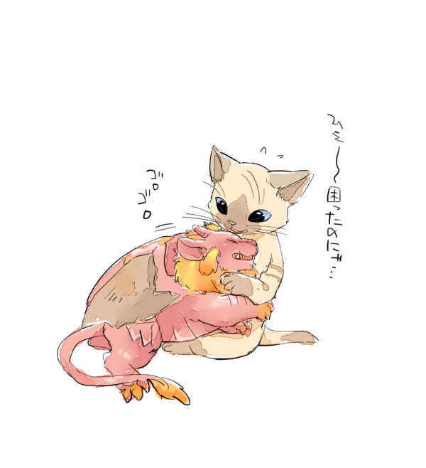 felyne and teostra (monster hunter) drawn by yoichi_sogou