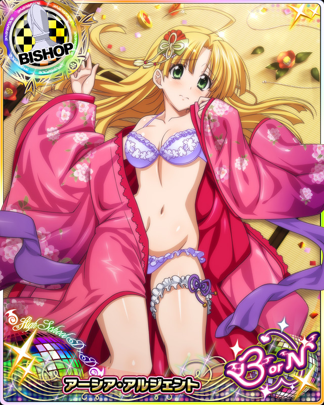 asia argento (high school dxd and 1 more)