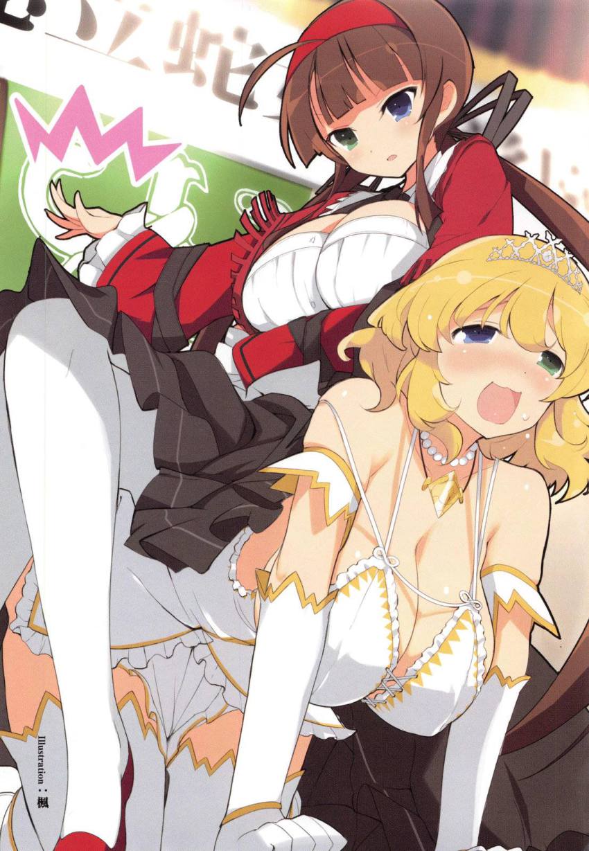 ryouna and ryoubi (senran kagura and 1 more) drawn by yaegashi_nan