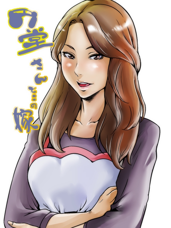 raimon natsumi (inazuma eleven go and 1 more) drawn by ooshima_rushimaru