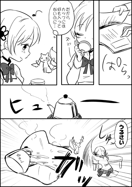 tomoe mami and kyubey (mahou shoujo madoka magica) drawn by ica