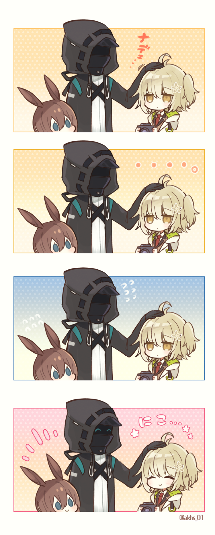 doctor, amiya, and scene (arknights) drawn by akebi_(kakororo)