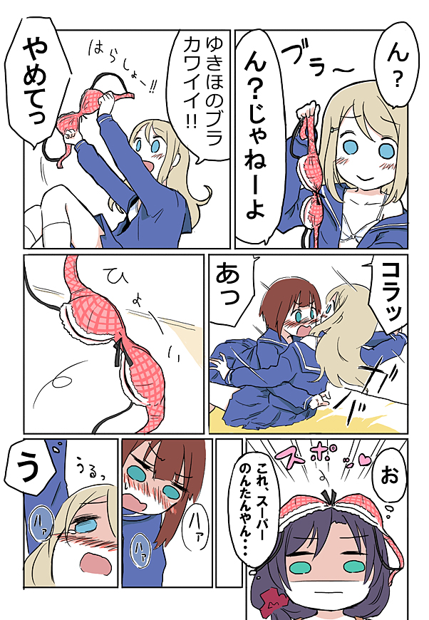 tojo nozomi, ayase alisa, and kosaka yukiho (love live! and 1 more) drawn by ast