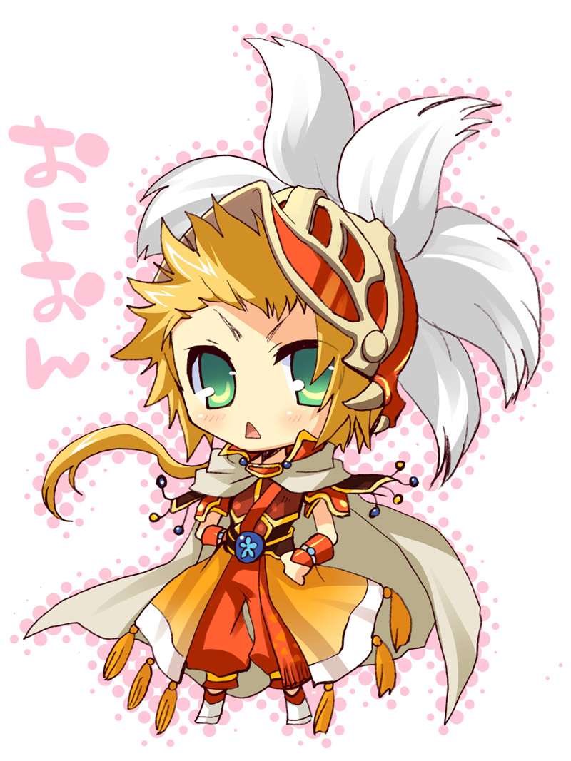 onion knight (final fantasy and 2 more) drawn by izumi_makoto