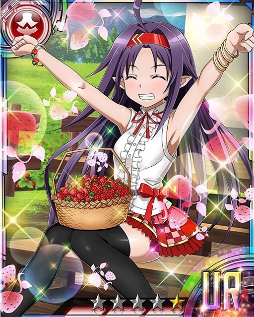 yuuki (sword art online and 1 more)