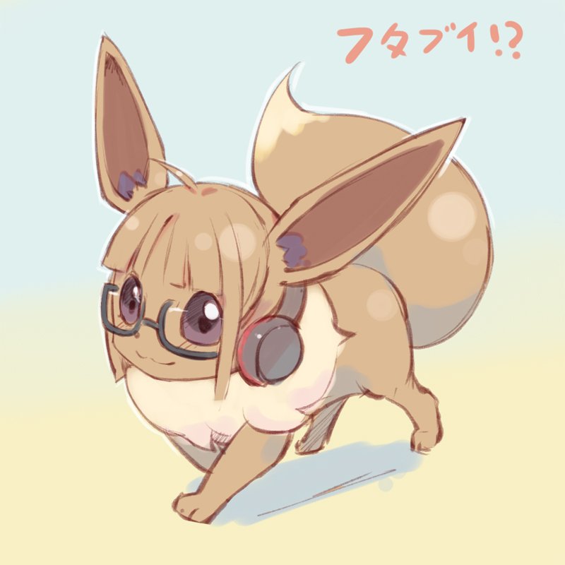 eevee, sakura futaba, and yuuki aoi (pokemon and 3 more) drawn by rotix