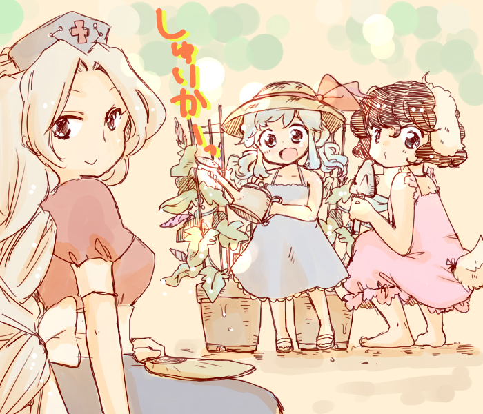 kamishirasawa keine, inaba tewi, and yagokoro eirin (touhou) drawn by komaku_juushoku