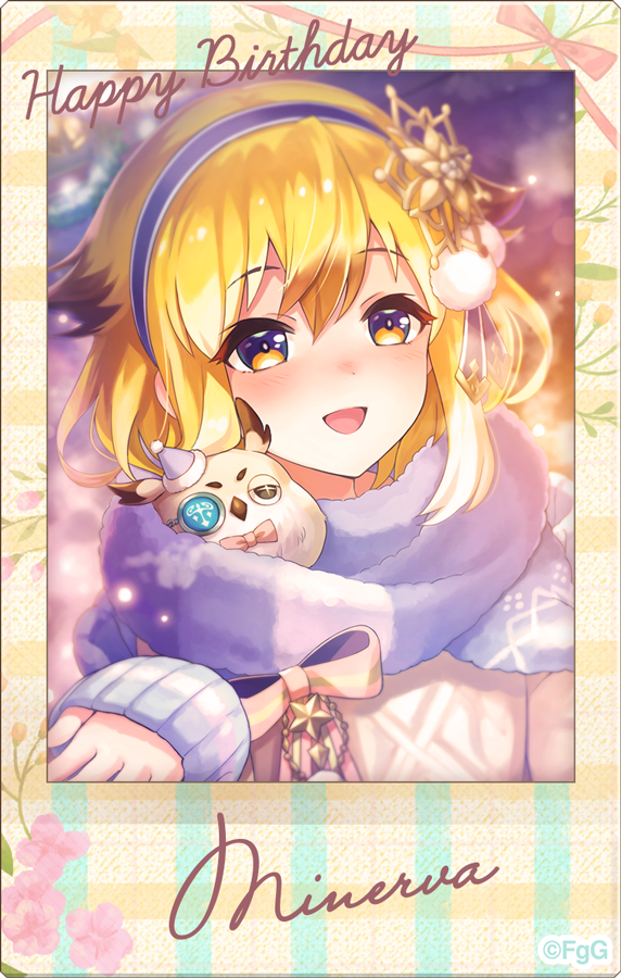 minerva (phantom of the kill) drawn by g-row