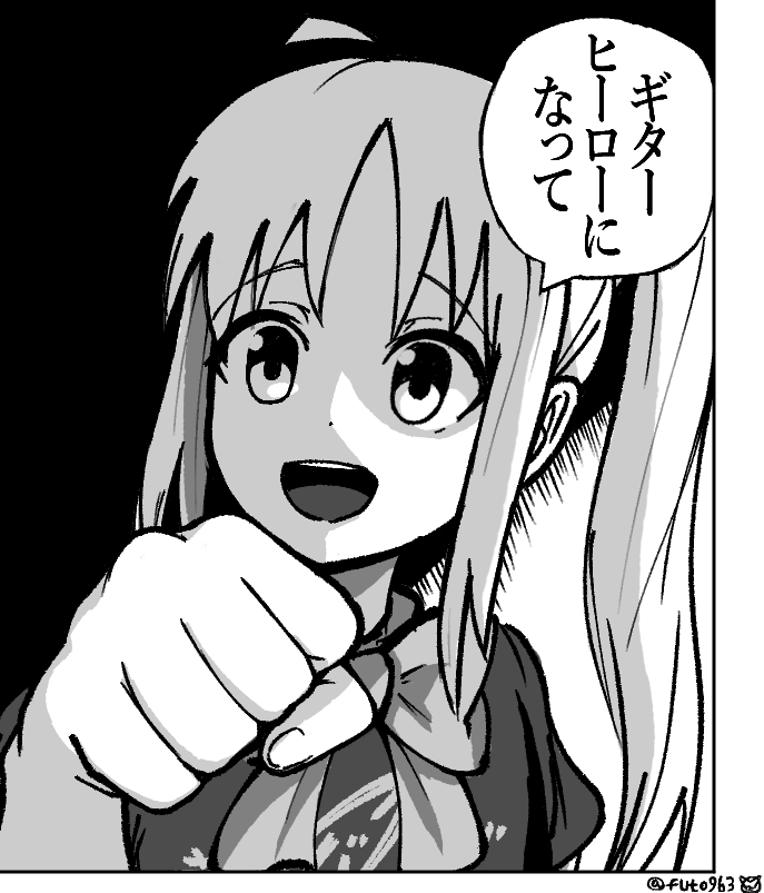 ijichi nijika (bocchi the rock! and 1 more) drawn by futo963