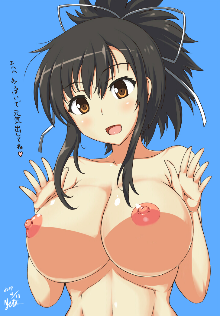 asuka (senran kagura and 1 more) drawn by nishiumi_yuuta