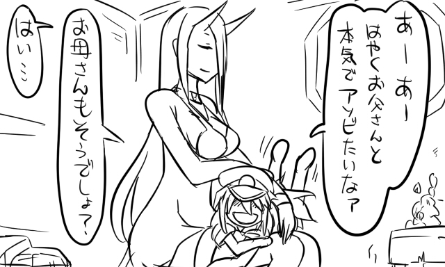 female admiral, battleship princess, female abyssal admiral, and matsuda tsubaki (kantai collection) drawn by tonda