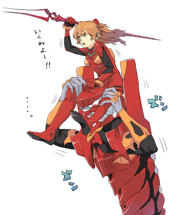 souryuu asuka langley and eva 02 (neon genesis evangelion) drawn by bigoru
