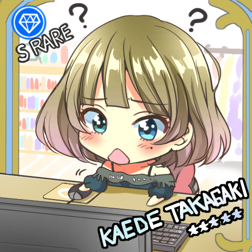 takagaki kaede (idolmaster and 1 more) drawn by sakayama_shinta