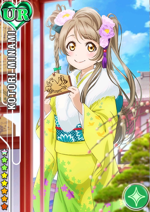 minami kotori (love live! and 2 more)