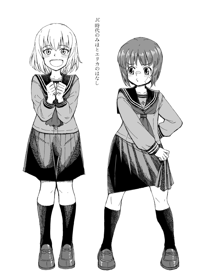 nishizumi miho and itsumi erika (girls und panzer) drawn by sutahiro_(donta)