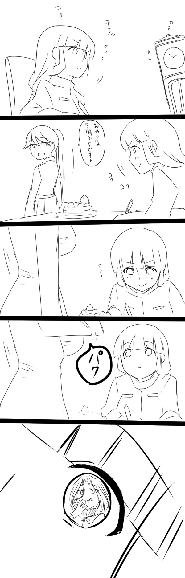 houshou, tatsuta, female admiral, and admiral yurika (kantai collection) drawn by yoicha