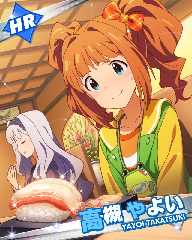shijou takane and takatsuki yayoi (idolmaster and 1 more)