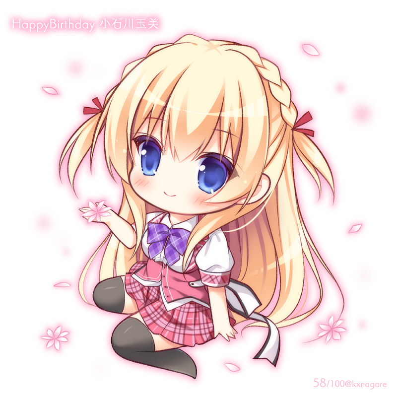 koishikawa tamami (lump of sugar and 1 more) drawn by ryuuka_sane