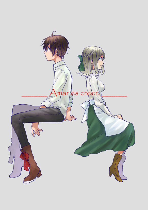 spain and belgium (axis powers hetalia) drawn by s_i_039