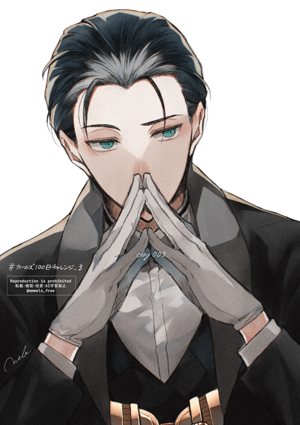 sherlock holmes (fate and 1 more) drawn by yoczkw