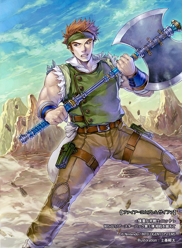 lot (fire emblem and 2 more) drawn by shiki_karuta