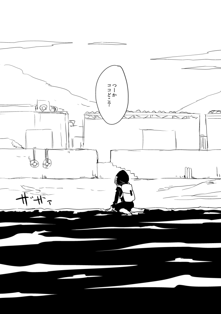 re-class battleship (kantai collection) drawn by boushi-ya