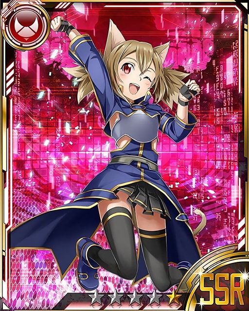 silica (sword art online and 1 more)