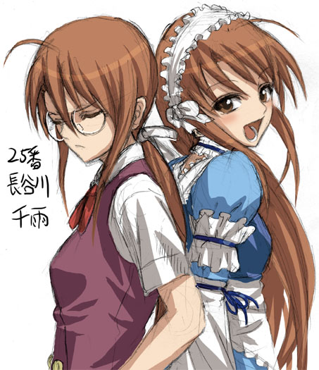 hasegawa chisame (mahou sensei negima!) drawn by minarai_zouhyou