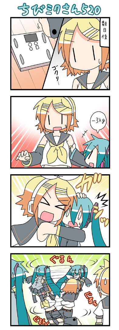hatsune miku, kagamine rin, kagamine len, and chibi miku (vocaloid) drawn by minami_(colorful_palette)