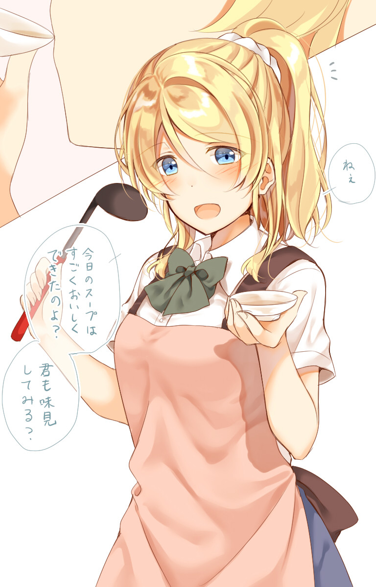 ayase eli (love live! and 1 more) drawn by mogu_(au1127)