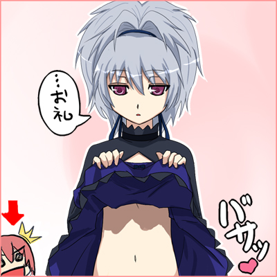 yin and suou pavlichenko (darker than black) drawn by pipipi_wave