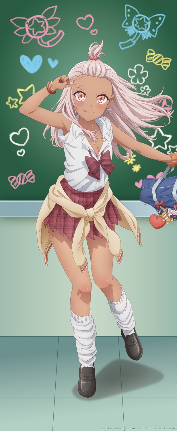 chloe von einzbern, magical ruby, and magical sapphire (fate and 1 more)