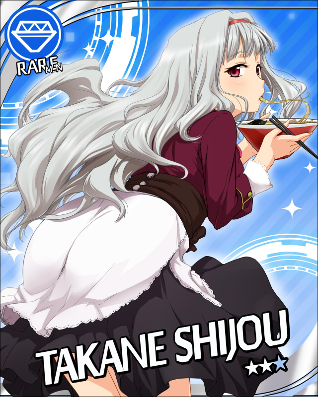 shijou takane (idolmaster and 1 more) drawn by zanzi
