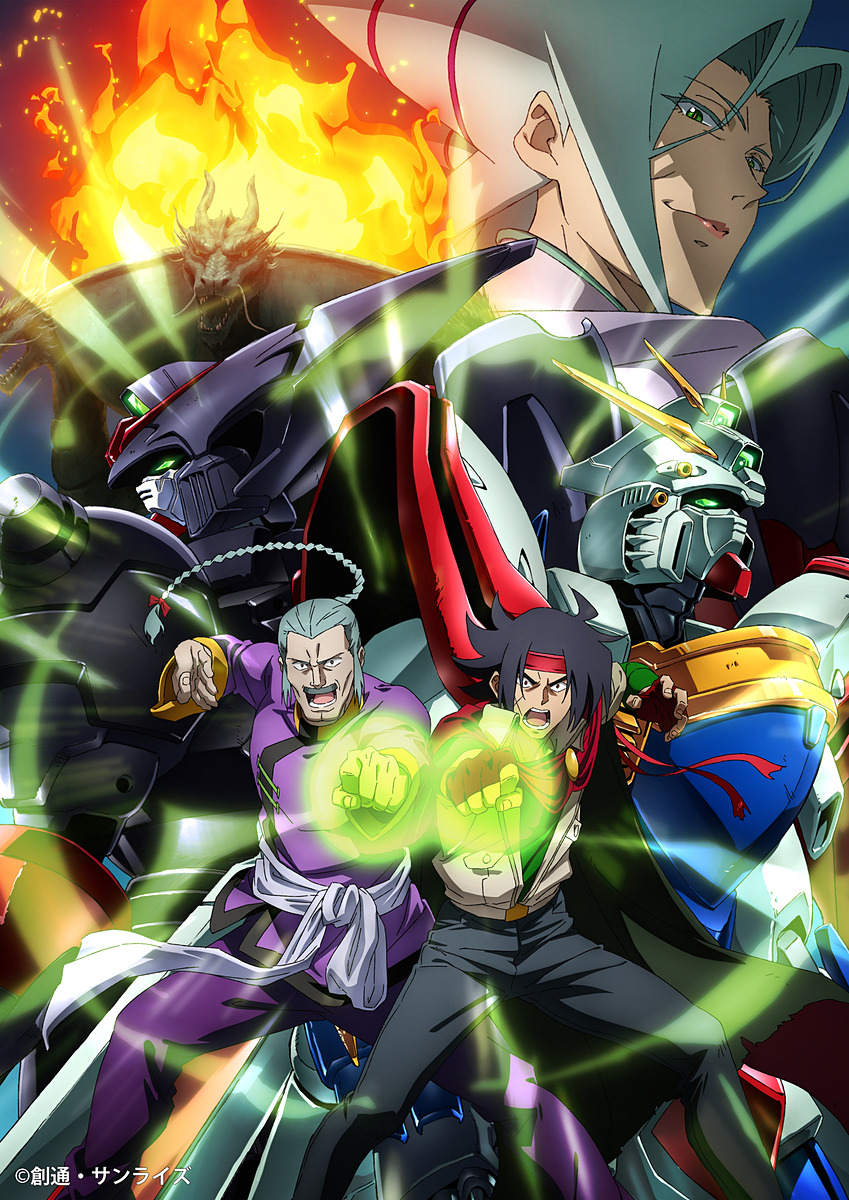 domon kasshu, master asia, god gundam, and master gundam (gundam and 1 more)