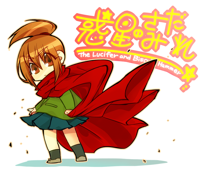 asahina samidare (hoshi no samidare) drawn by mita_ryuuko
