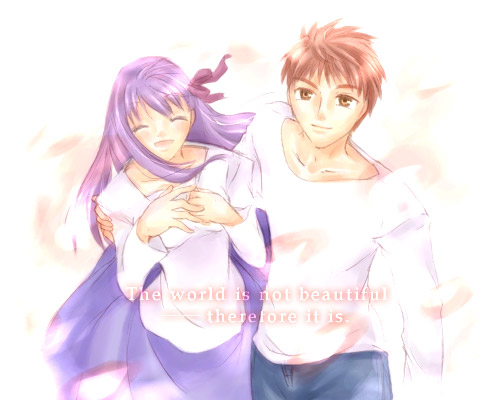 emiya shirou and matou sakura (fate and 1 more)