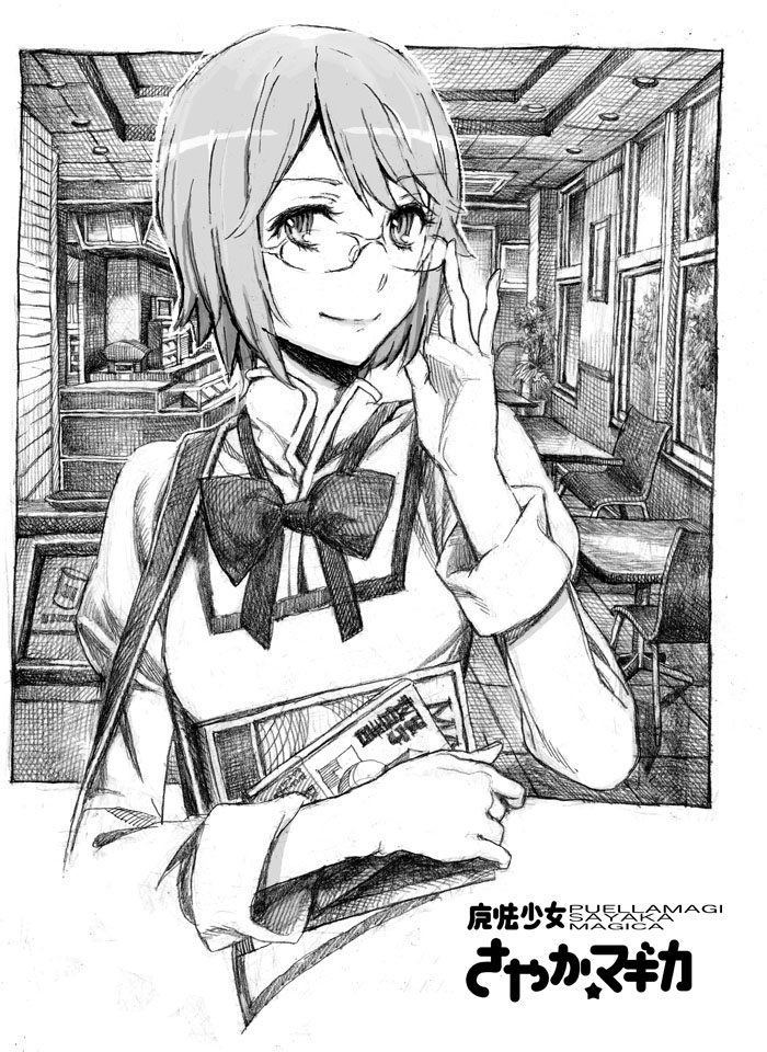 miki sayaka (mahou shoujo madoka magica) drawn by nobita_(makoto7060355)