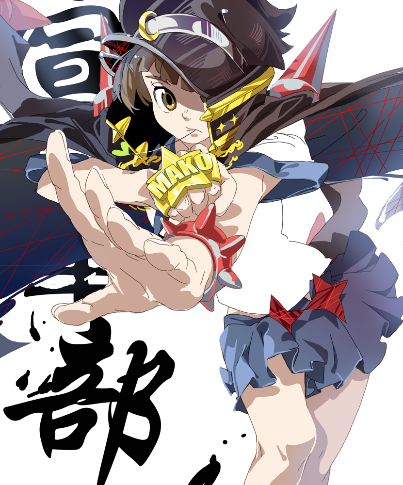 mankanshoku mako (kill la kill) drawn by aghost-i