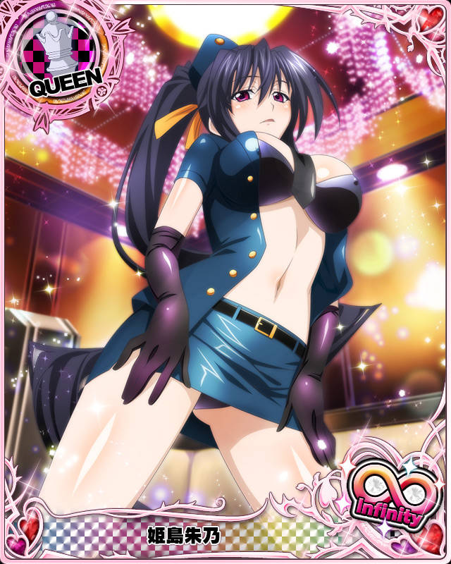 himejima akeno (high school dxd and 1 more)
