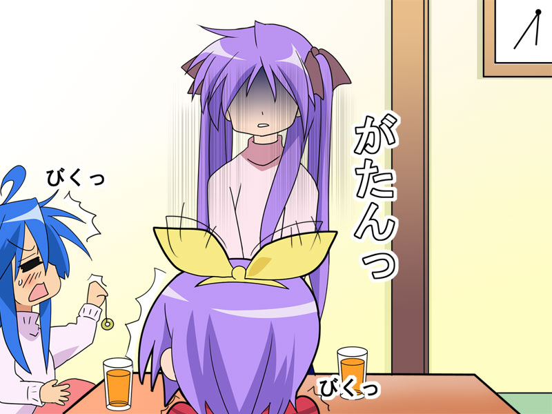 hiiragi kagami, izumi konata, and hiiragi tsukasa (lucky star) drawn by yagami_(mukage)