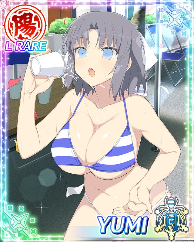 yumi (senran kagura and 1 more) drawn by yaegashi_nan