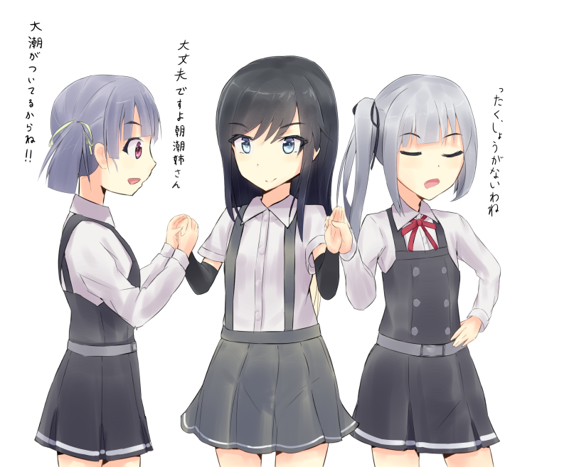 asashio, kasumi, kasumi kai ni, ooshio, and ooshio kai ni (kantai collection) drawn by moonstar
