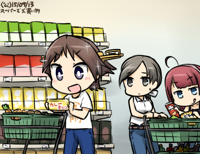 hiei, kawakaze, chitose, and julius pringles (kantai collection and 1 more) drawn by hamu_koutarou